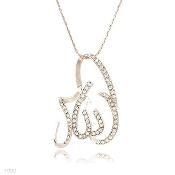 abstract calligraphy allah pendant